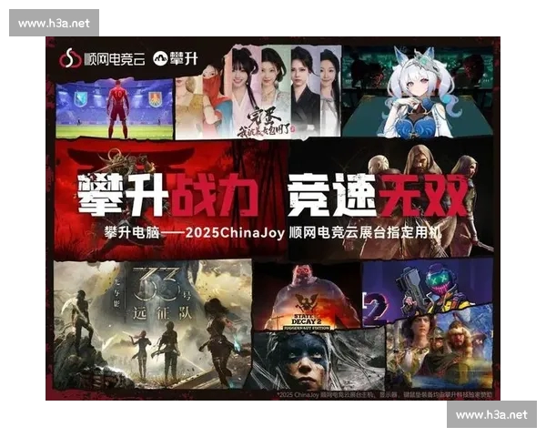电子竞技崛起的时代如何推动全球数字娱乐产业的快速发展
