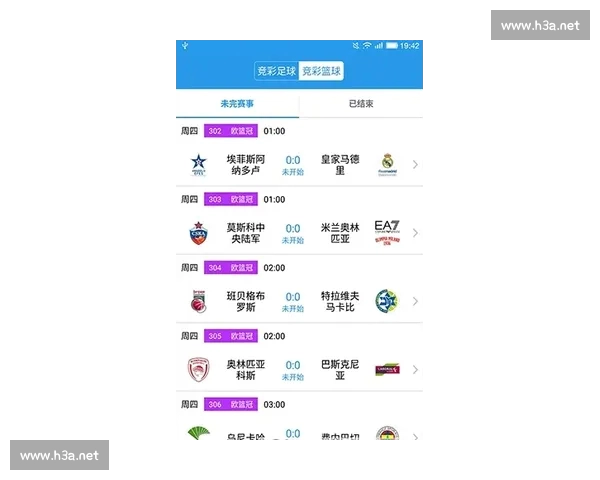 围绕篮球赛事APP打造实时比分数据分析与球迷互动一体化平台
